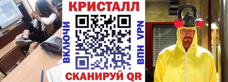 АМФЕТАМИН 98%  кракен вход  Нерчинск  купить закладку 