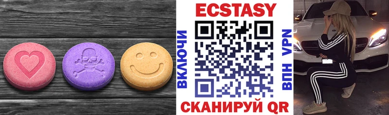 KRAKEN маркетплейс  даркнет сайт  Нерчинск  Ecstasy Punisher 