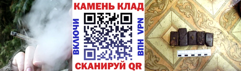 даркнет состав  Нерчинск  ГАШ 40% ТГК  где найти наркотики  блэк спрут рабочий сайт 