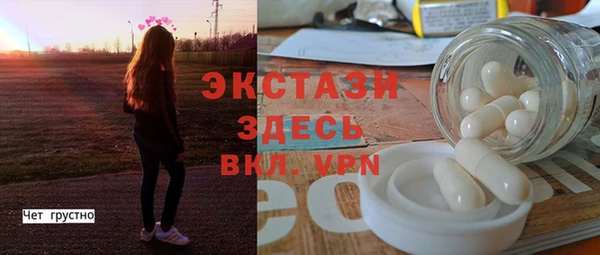 не бодяженный Магадан