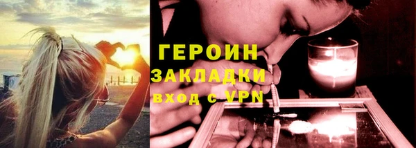 мяу мяу мука Медвежьегорск
