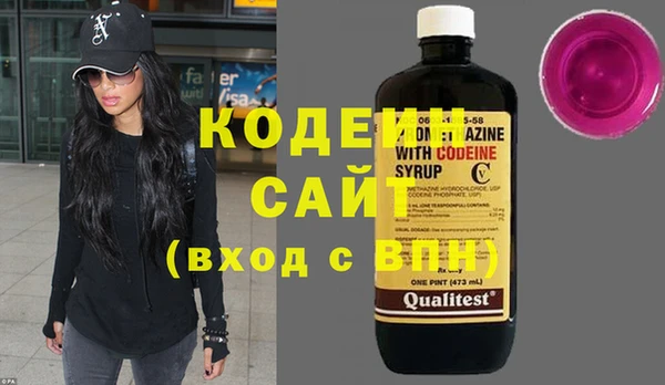 COCAINE Магас
