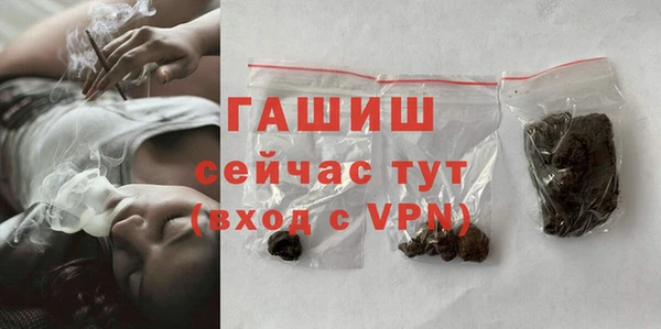 MDMA Мегион