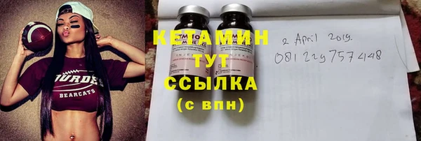 MDMA Мегион