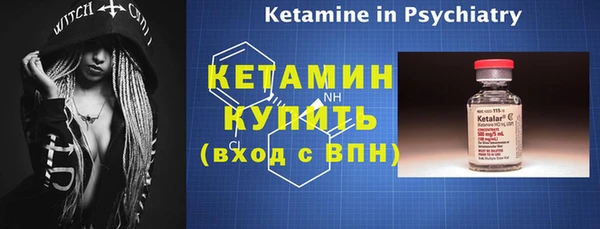 не бодяженный Магадан