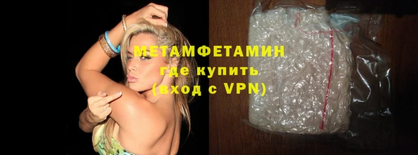 мяу мяу мука Медвежьегорск