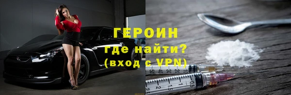 не бодяженный Магадан