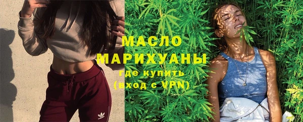 COCAINE Магас