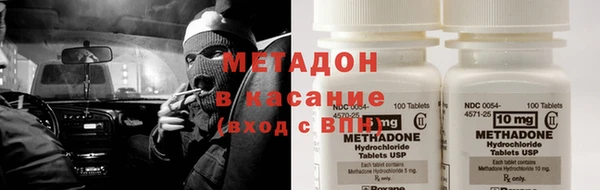 MDMA Мегион