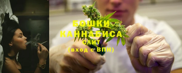 COCAINE Магас