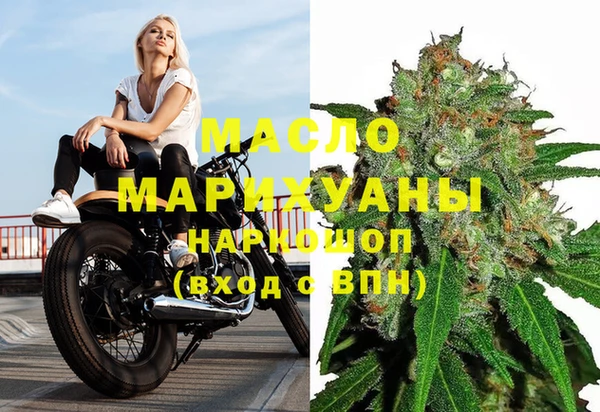 не бодяженный Магадан