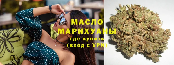 мяу мяу мука Медвежьегорск