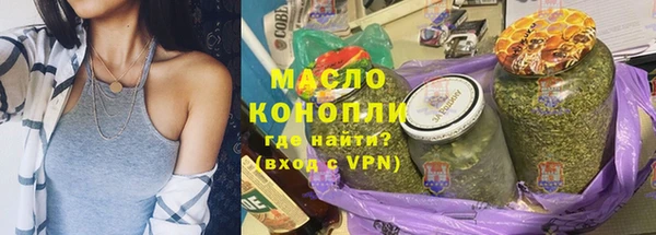 COCAINE Магас