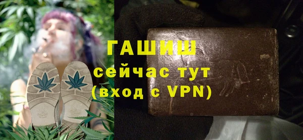 не бодяженный Магадан