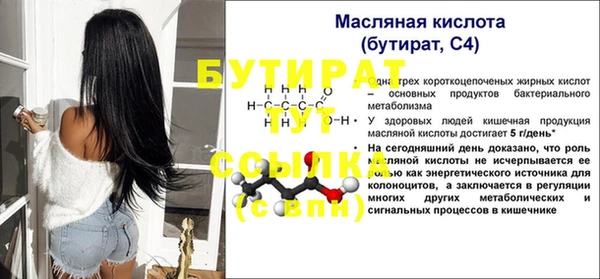 не бодяженный Магадан