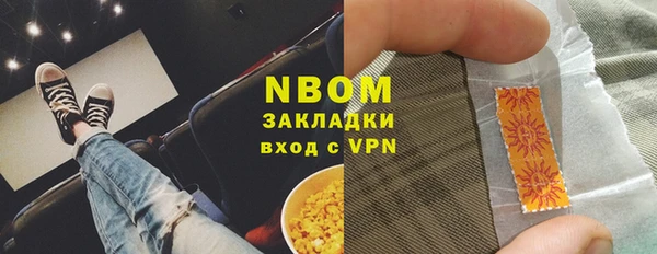 MDMA Мегион