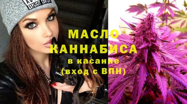 COCAINE Магас