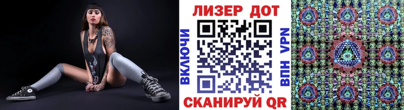Марки N-bome 1,5мг  darknet формула  Нерчинск  где найти  